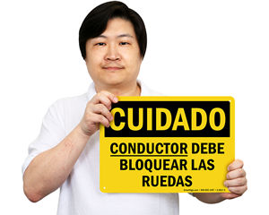 Spanish OSHA Caution Safety Sign
