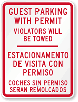 Bilingual Guest Parking With Permit Sign