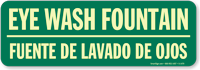 Eye Wash Fountain Sign (Bilingual)