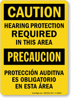 Bilingual Hearing Protection Required In This Area Sign