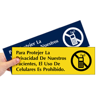 Select a Color Engraved Spanish Sign