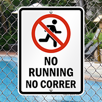 Bilingual No Running Prohibition Sign with Symbol