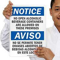 Bilingual No Alcoholic Beverage Sign