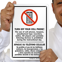 No cell phones, beepers, unauthorized tape recorders Sign