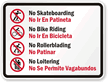 Bilingual No Skateboarding Sign (with Graphic)