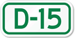 Parking Space Sign D 15