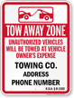 Custom Kansas Tow Away Sign