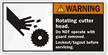 Rotating Cutter Head Do Not Operate Label