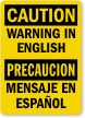 Customizable Bilingual OSHA Caution Label