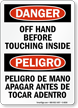 Bilingual Off Hand Before Touching Inside Sign