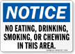 No Eating Drinking Smoking Sign