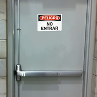 Spanish Danger Sign: No Entrar