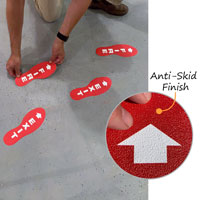 Fire exit pathway markers